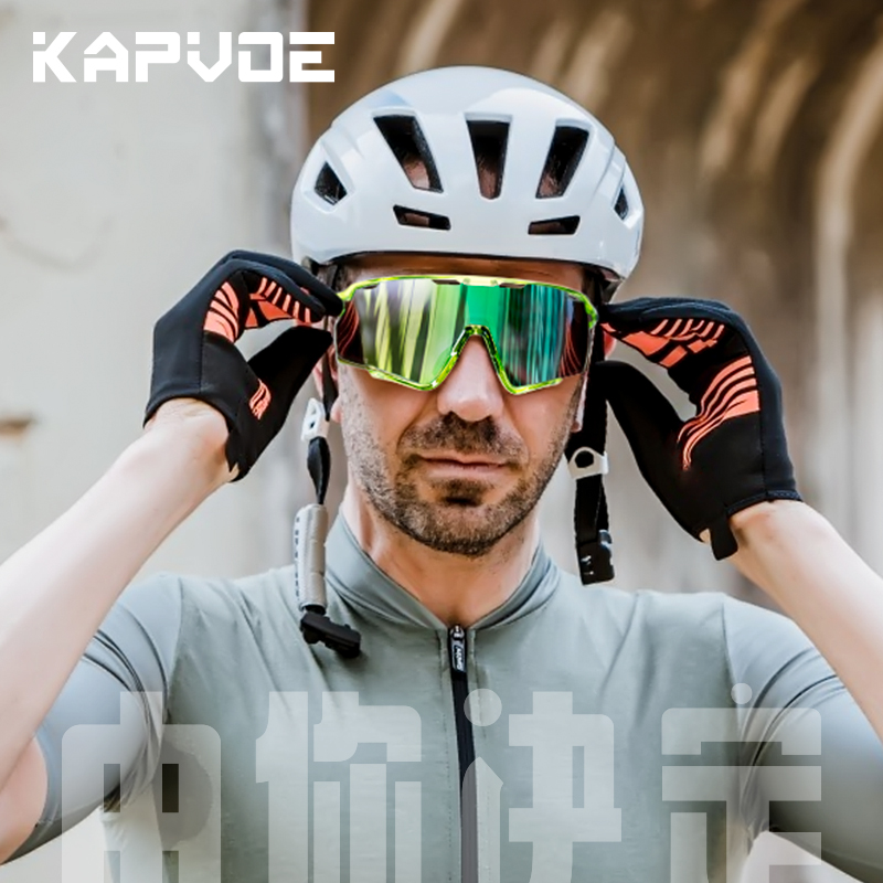 Großhandelspreis 12,20 US$ KAPVOE K170-PH Photochrome Fahrrad-Sportsonnenbrille