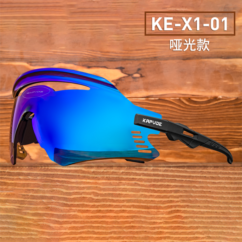 Großhandelspreis 8,50 US$ K1-Q Verspiegelte Sportsonnenbrille für Outdoor-Radfahren