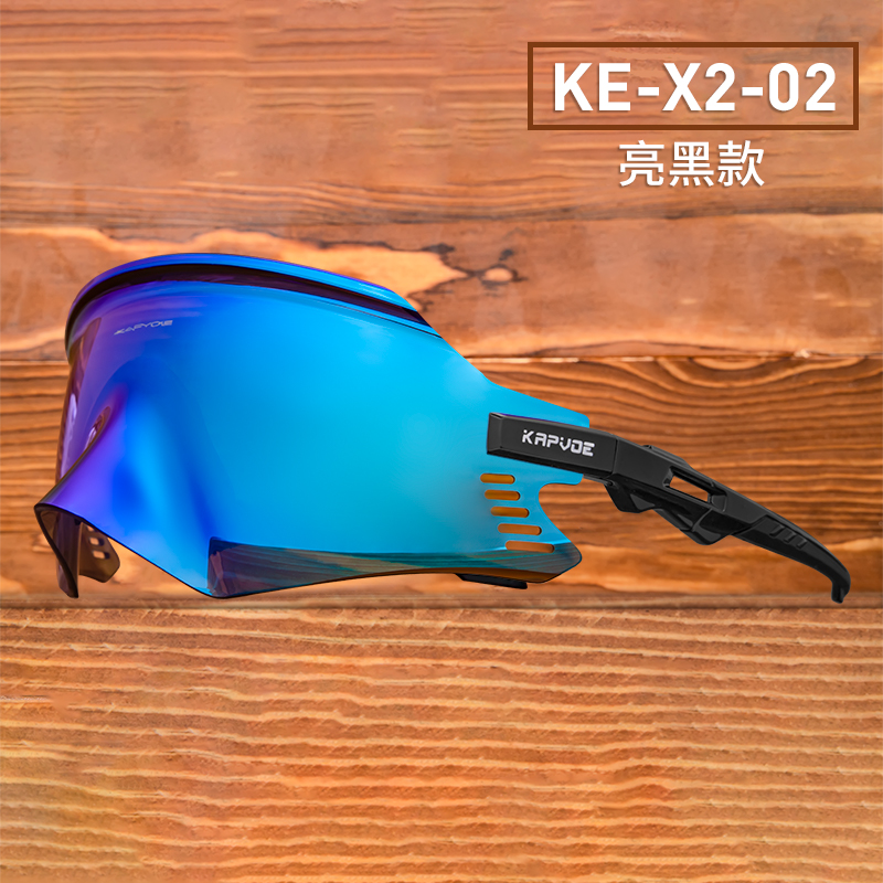 Großhandelspreis US$8,90 Kapvoe K2-Q Sport-Fahrrad-Sonnenbrille